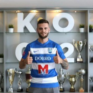 乐鱼体育登录-上港新盾拟19日启程赴沪 自曝广州城新帅助推转会