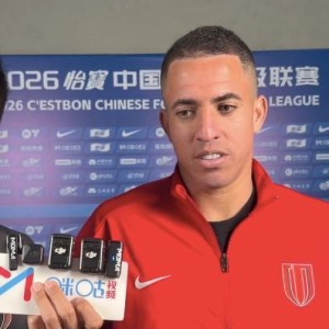 乐鱼官网-罗慕洛：我喜欢给守门员来一点惊喜；想要为成都带来冠军